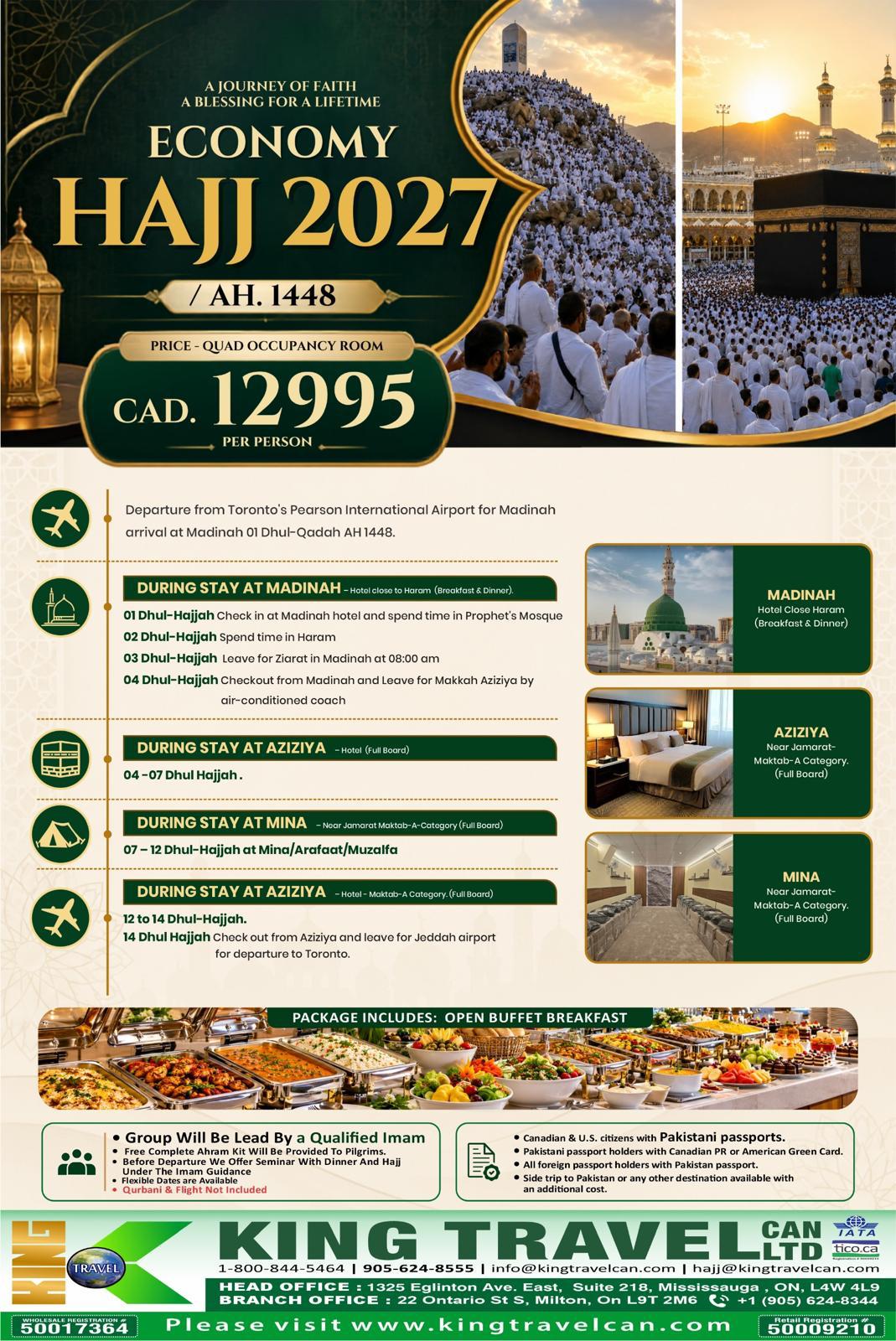 Package Brochure
