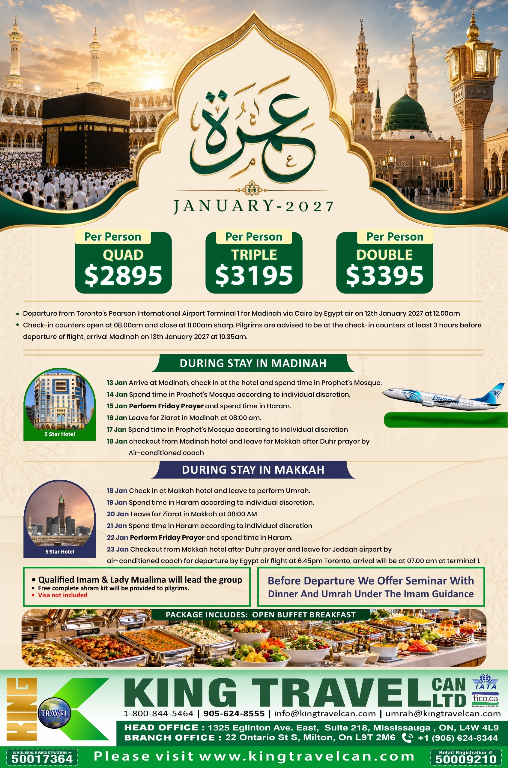 umrah Janurary2027 Package Brochure